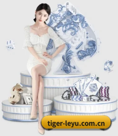 乐鱼体育资讯 APP 界面